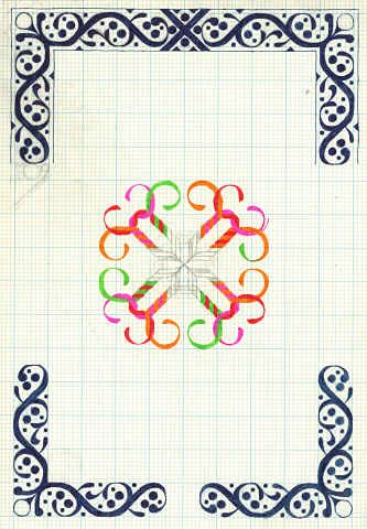 Untitled Border